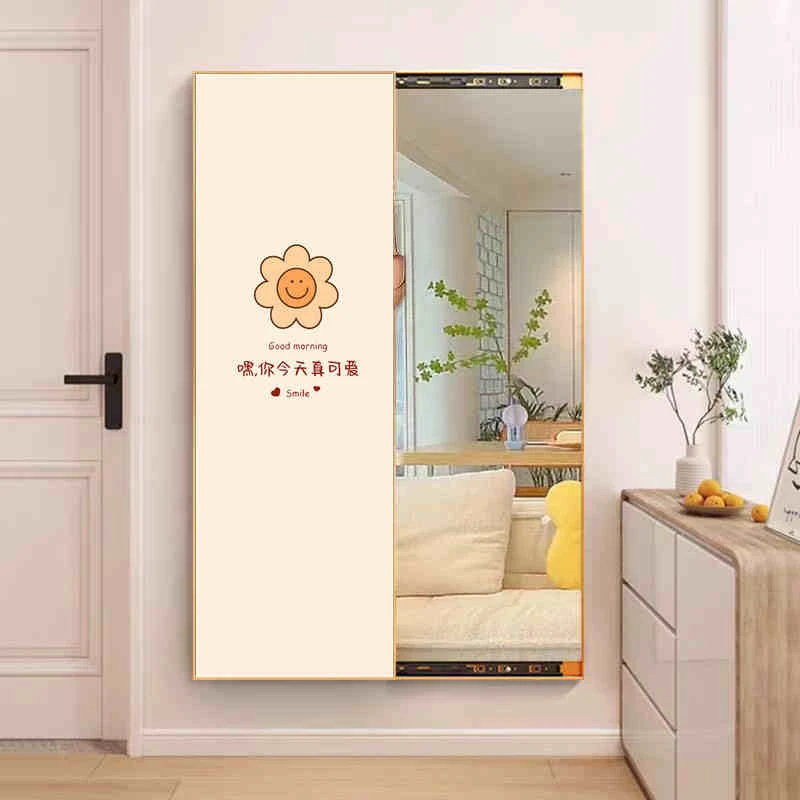 家用可爱风格隐藏式全身镜可推拉试衣镜玄关镜子装饰画新款挂墙画