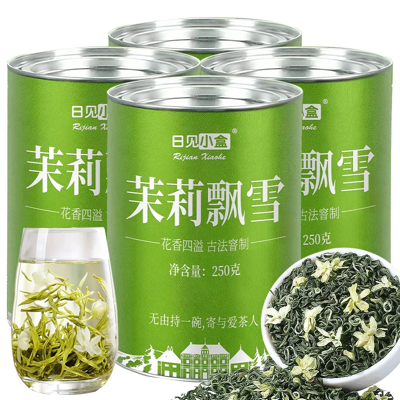 【茉莉飘雪特级】2025新茶茉莉花茶浓香型茶叶正宗广西横县茉莉绿茶