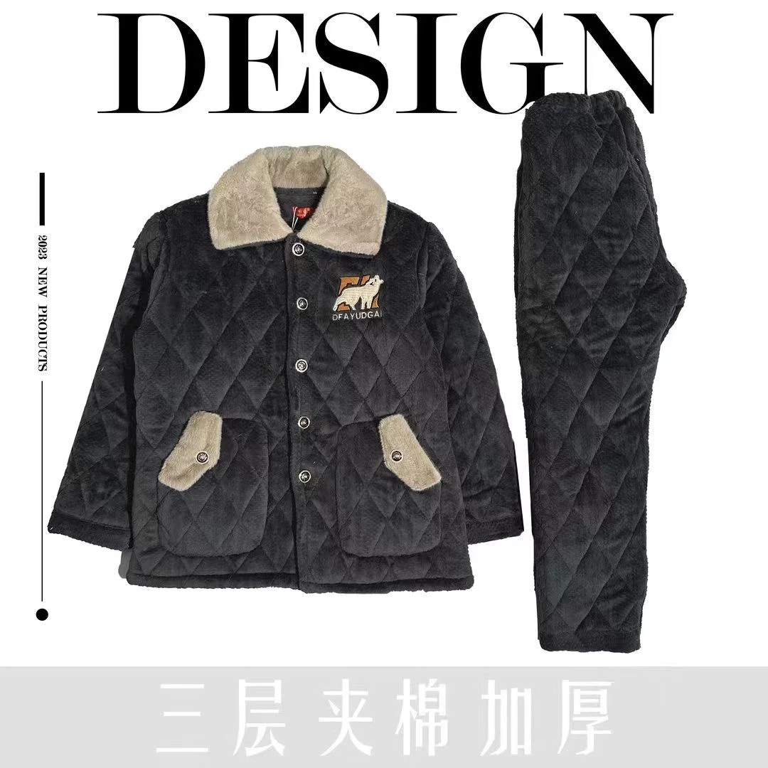 男士冬季夹棉加厚保暖睡衣套装(价格不一)家居服加绒秋冬男款中年