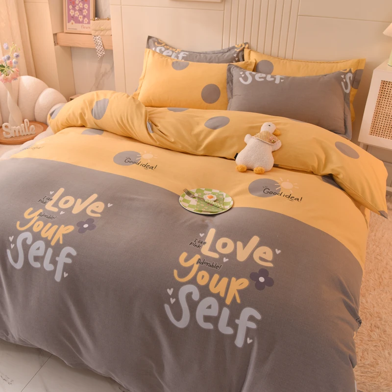 【宿舍四季款】加厚全棉纯棉男女学生宿舍上下铺单人床三件套四件套