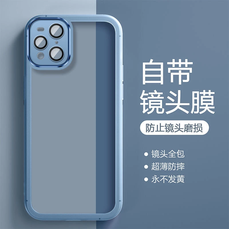 OPPOFindX3/X3Pro手机壳新款全包防摔自带镜头膜软壳透明男女超薄