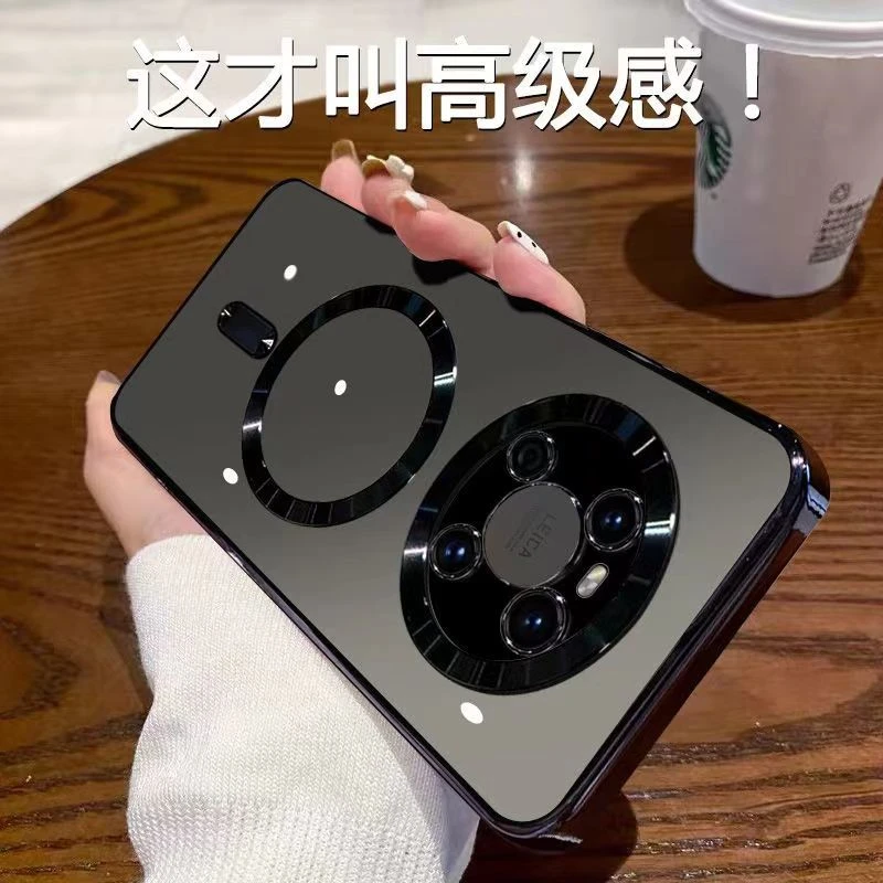 电镀强磁华为mate40pro手机壳mate30/50自带镜头膜全包40E防摔壳