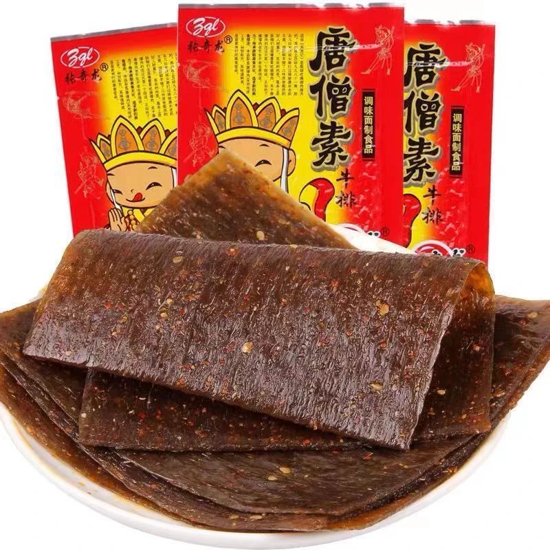唐僧肉麻辣条网红小零食儿时童年8090后怀旧辣片宿舍追剧香辣小吃