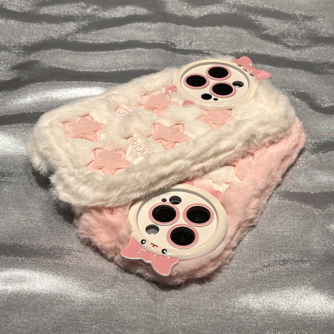 适用苹果15手机壳iphone14promax毛绒刺绣星星13秋冬新款12日韩女