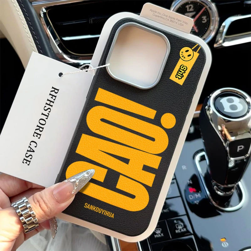 飞虎胜个性文字皮纹适用苹果15/16promax手机壳iphone14/13高级12