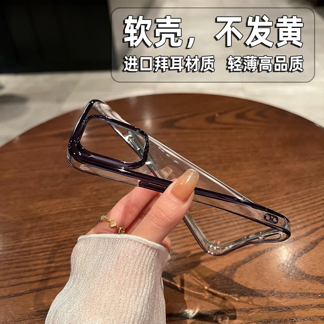 电镀大孔镜头适用苹果13手机壳iPhone14Promax简约12透明11软硅胶