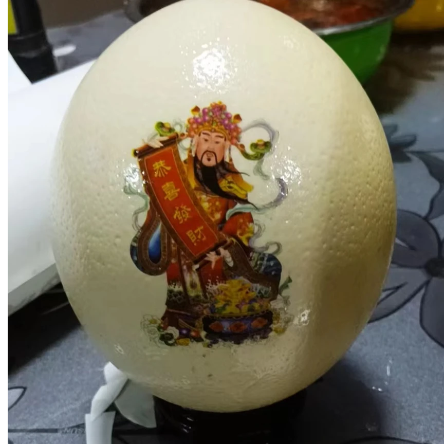 鸵鸟蛋壳收纳盒外包含内包装顺丰包邮
