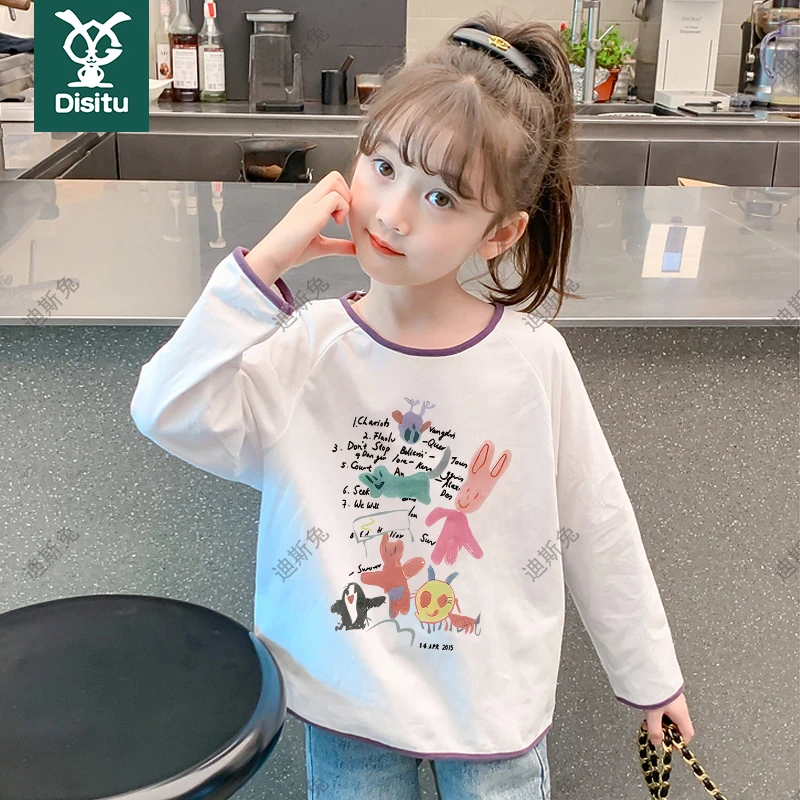 迪斯兔女童韩版打底衫2023春秋装新款纯棉长袖T恤儿童宝宝上衣潮