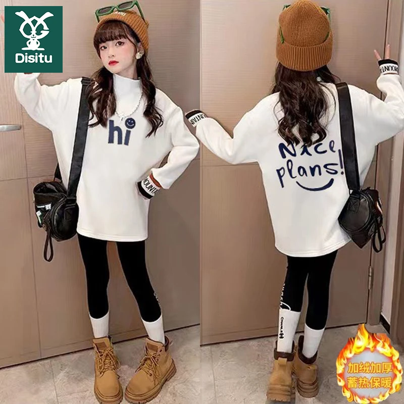 迪斯兔女童春装中长款卫衣裙中大童儿童洋气T恤裙加绒打底衫上衣