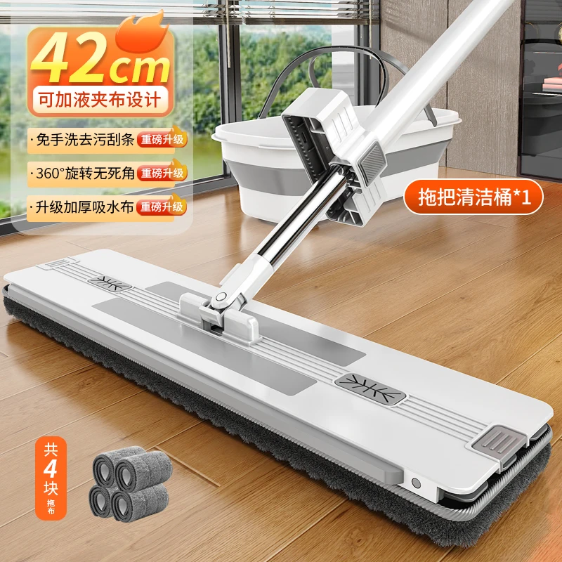 【拍一发六送折叠桶】鑫昌泰家用免手洗懒人拖布神器平板拖把