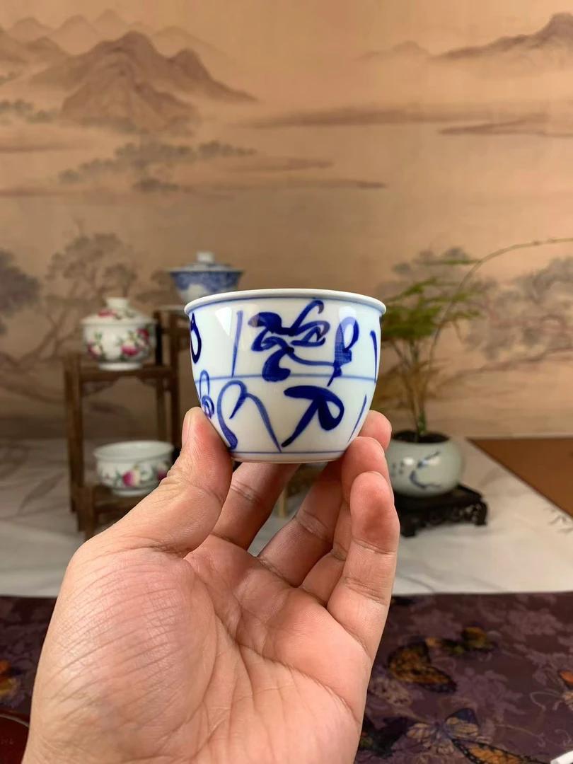 景德镇手绘青花刀字纹缸杯