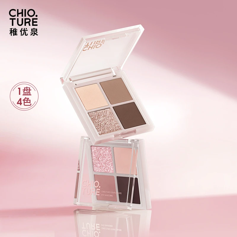 【旗舰店】稚优泉质感四色眼影盘修容显色便携学生细腻哑光眼影