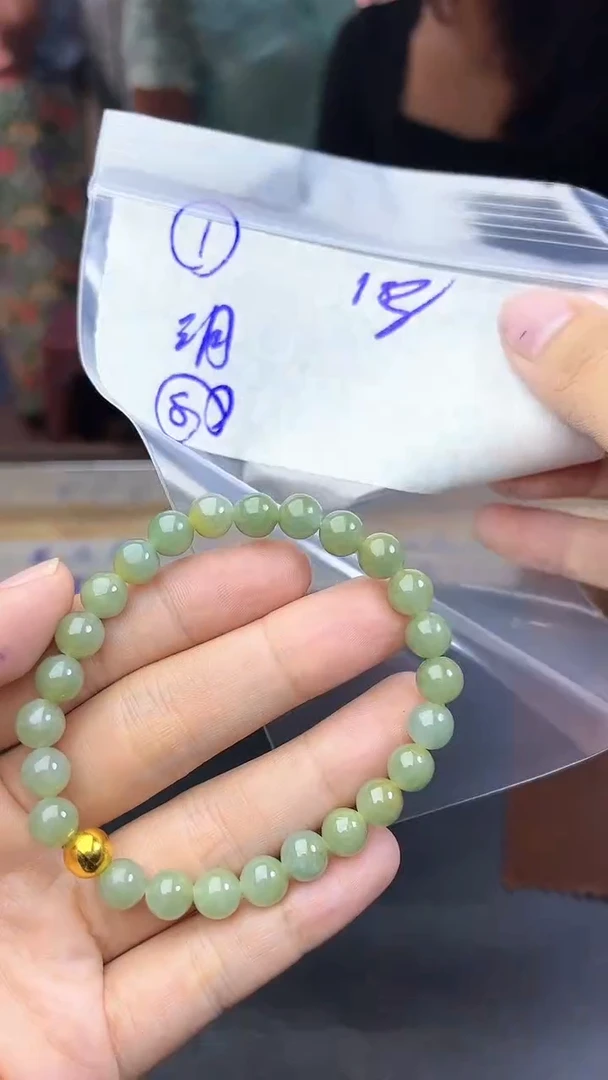 【闪购商品】定制翡翠未镶嵌珠串