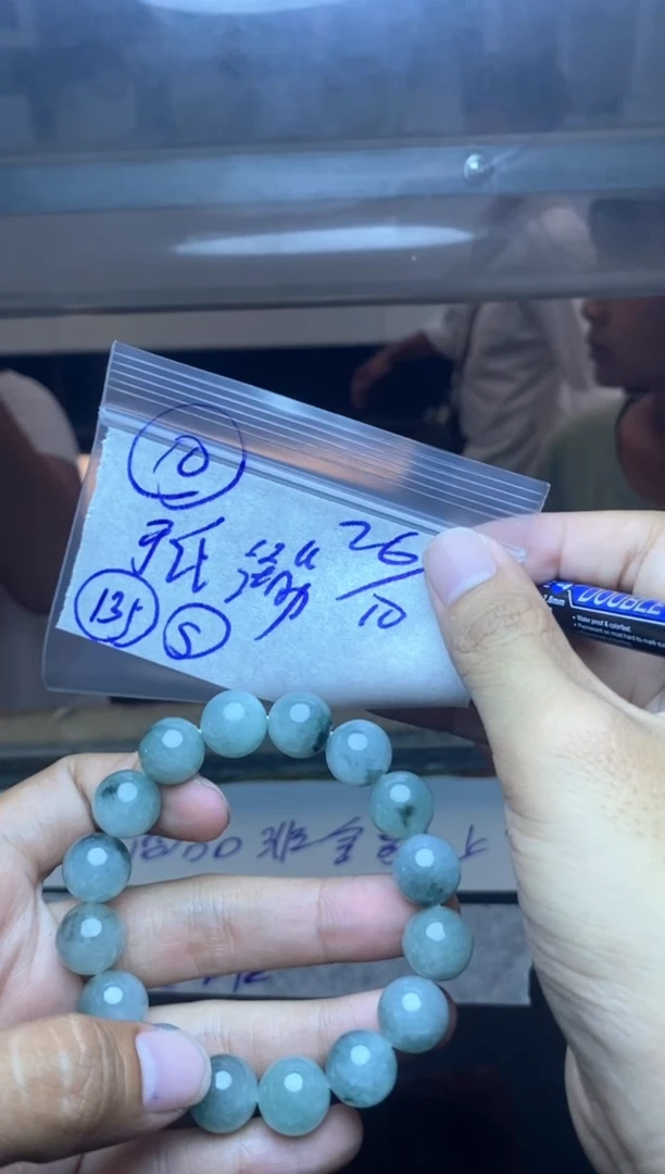 【闪购商品】定制翡翠未镶嵌珠串