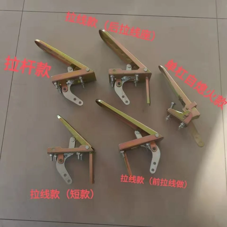 装载机铲车农用三轮车油门踏板脚踩油门踏板油门装载机配件