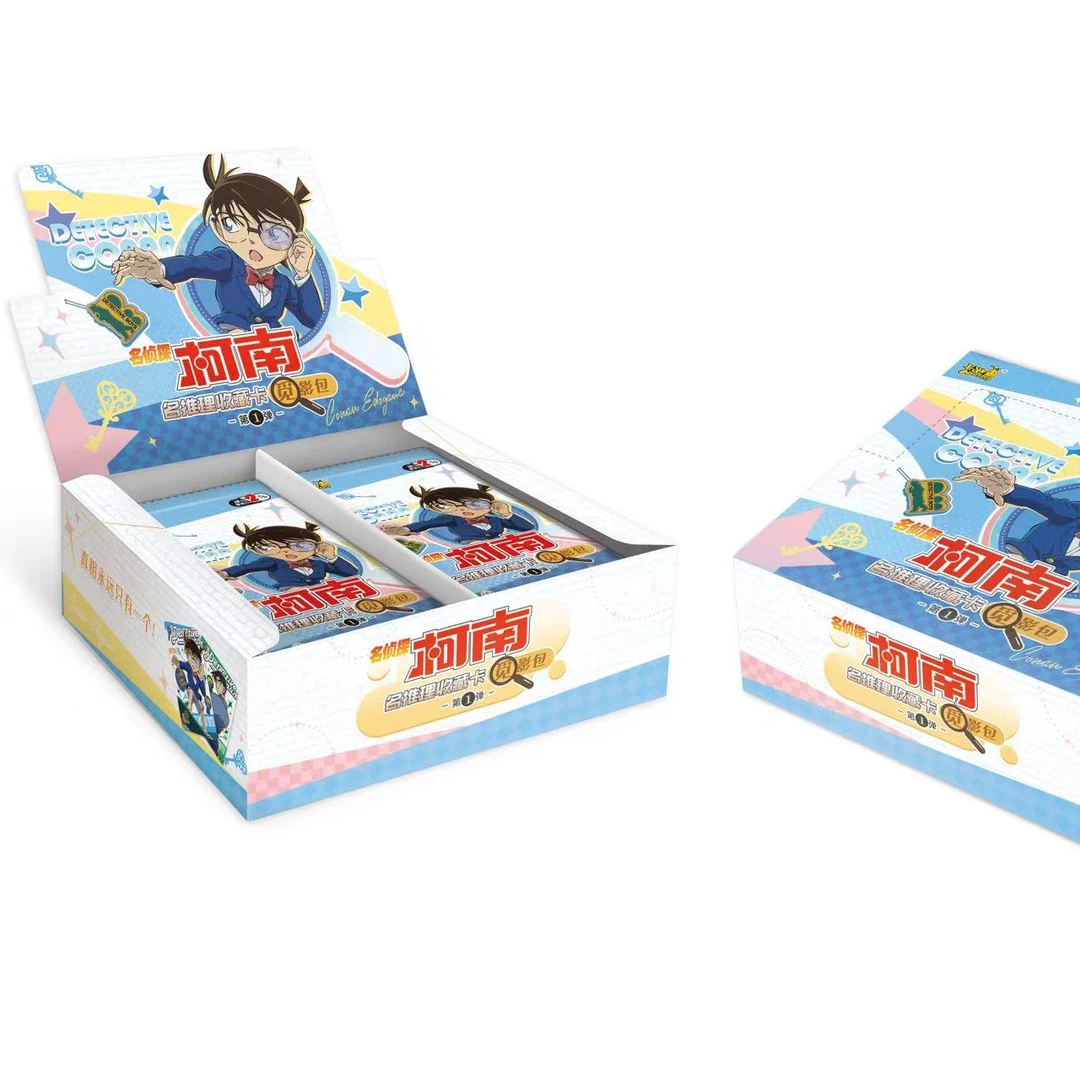 【盒拆】卡游-名侦探柯南-觅影包第一弹动漫收藏卡牌（默认代拆）
