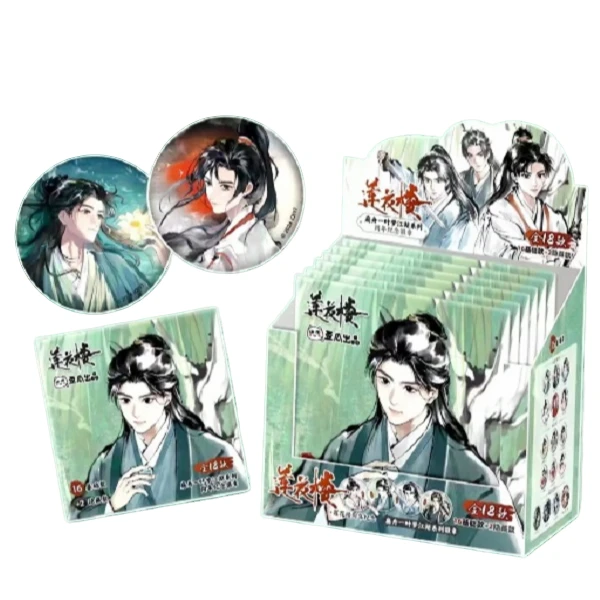 【六六推荐】随机明盒莲花楼-扁舟一叶江湖系列徽章