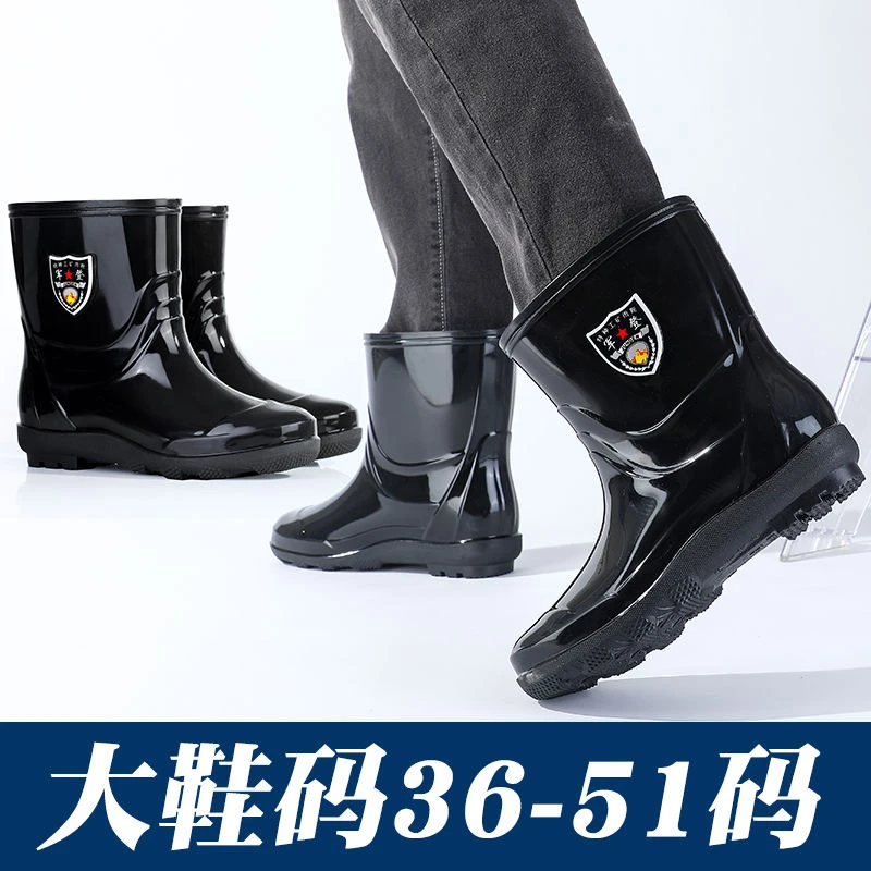 特大码短筒男款军登雨靴防水防滑耐磨加绒保暖鞋工地建筑水鞋胶鞋
