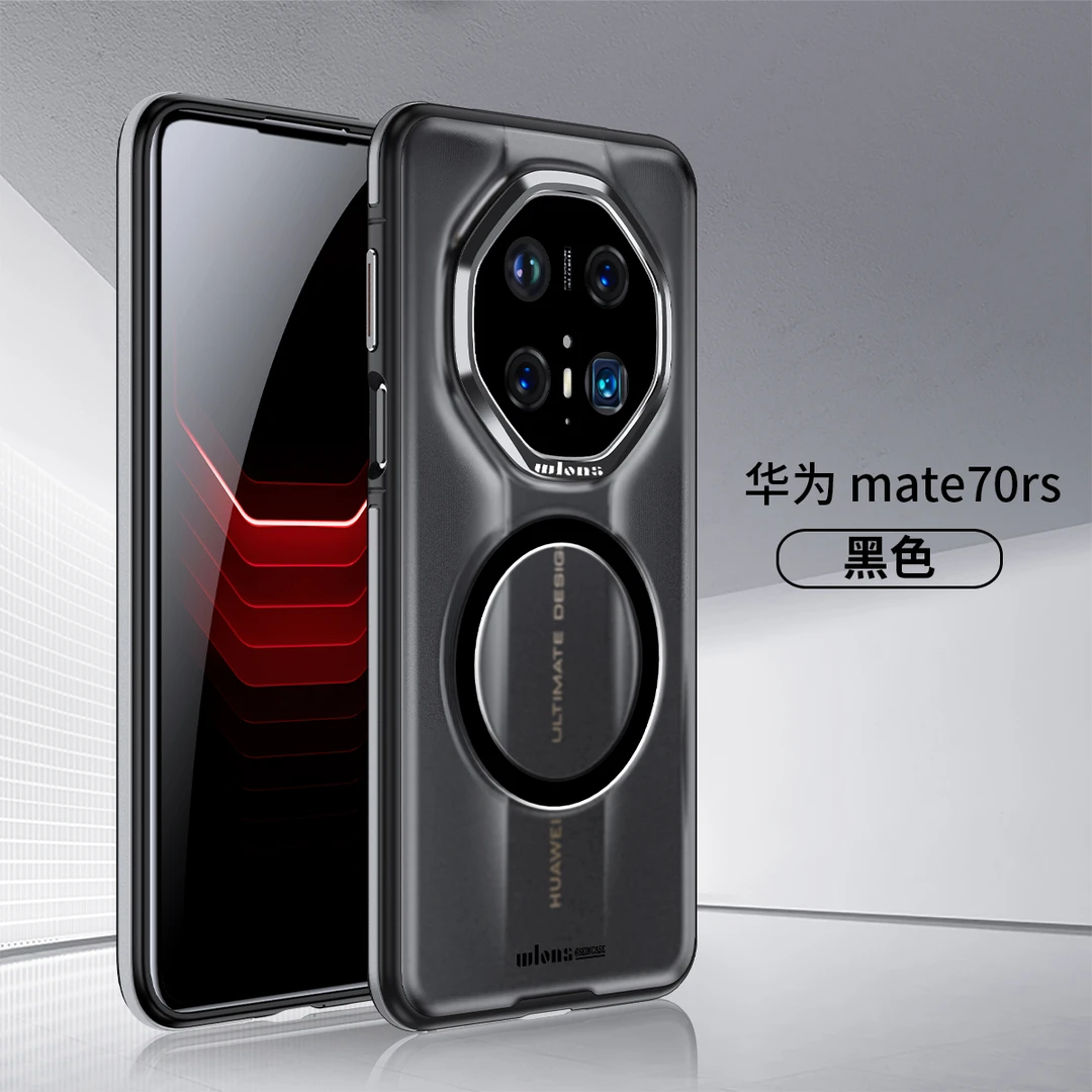 透色适用华为mate70rs非凡大师手机壳磁吸magsafe无线充电保时捷