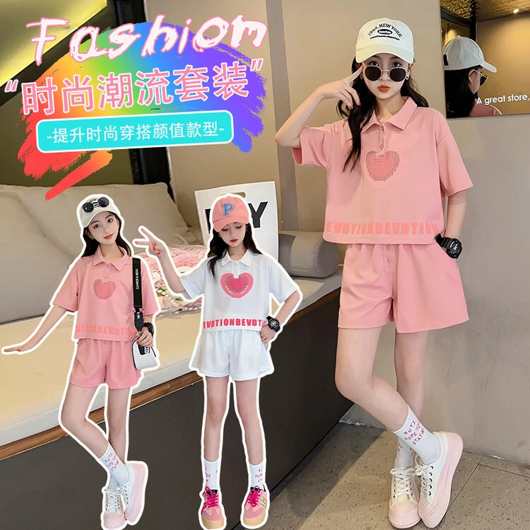 2025新款夏季时髦套装洋气中大儿童设计感爱心中大童潮流两件套