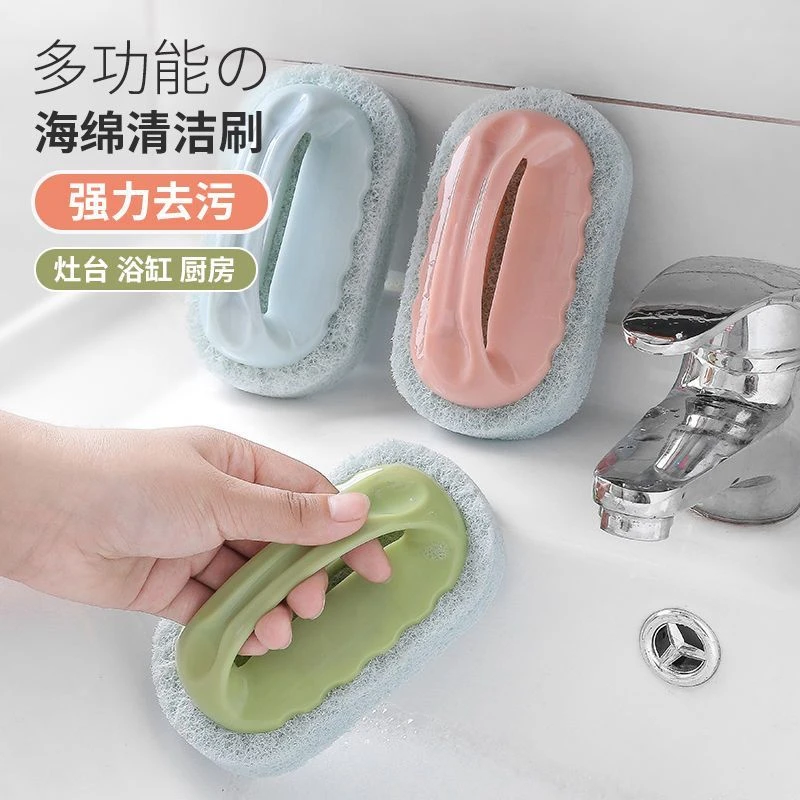 厨房浴室百洁瓷砖清洁刷玻璃洗手池去污厨房锅灶台墙面立净清洁刷