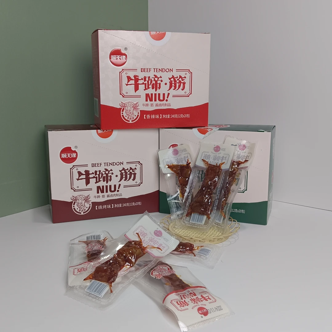 顺天缘牛蹄筋熟食牛筋手撕牛板筋零食单独真空小包装正宗熟牛肉食