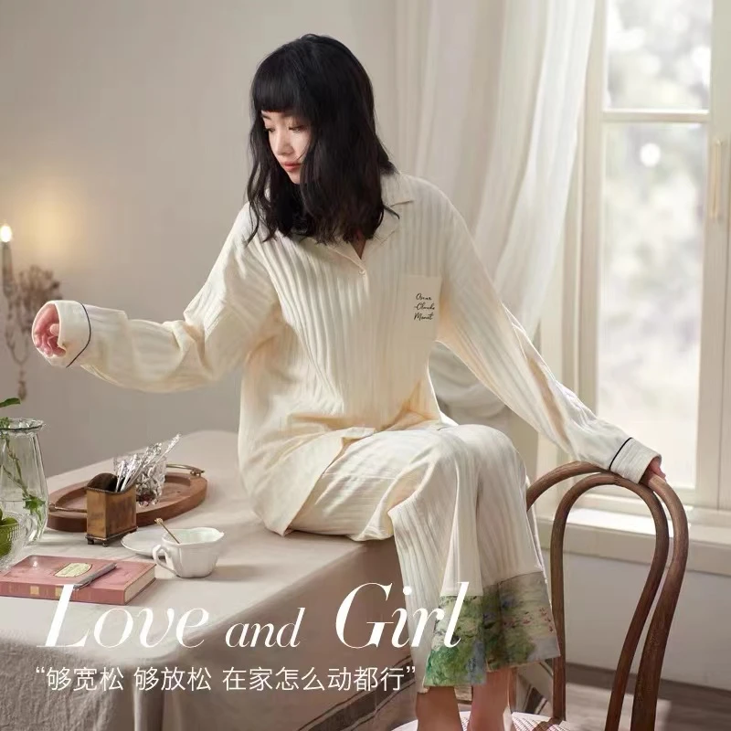Z睡衣女秋冬款简约时尚灰粉色两件套装A045-A046-A052男