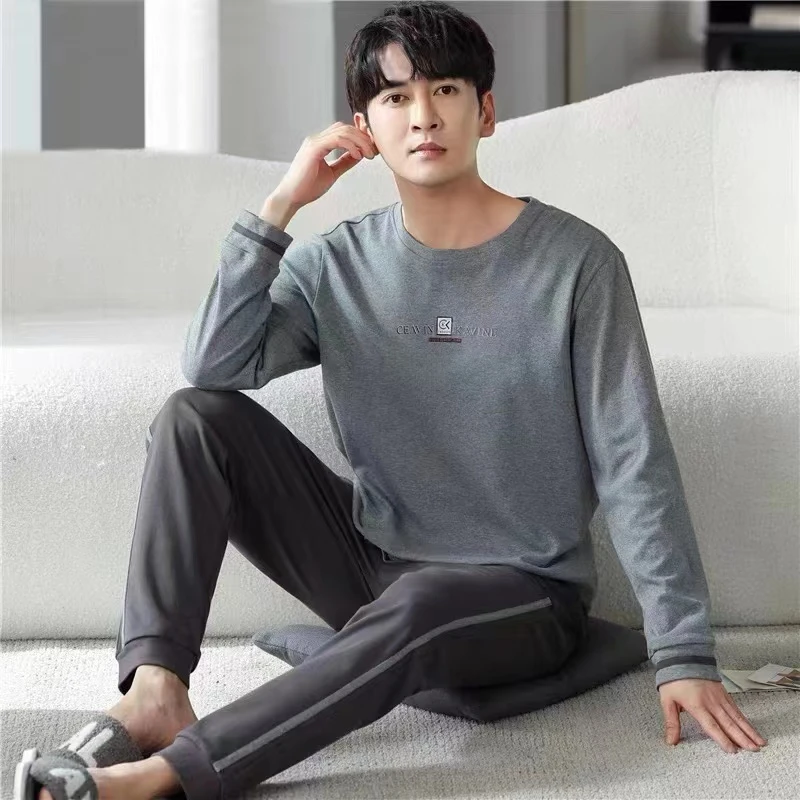 男士时尚睡衣套装秋冬季浅灰字母长袖长裤睡衣家居服-A200