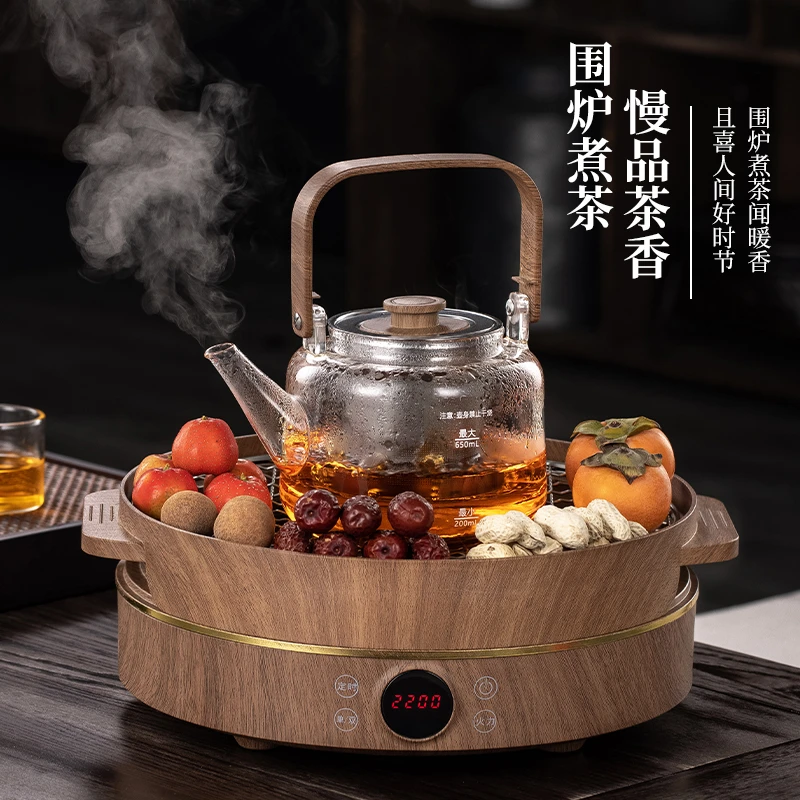 家用室内冬日围炉煮茶器具全套新中式无烟电烤炉电陶炉玻璃煮茶壶