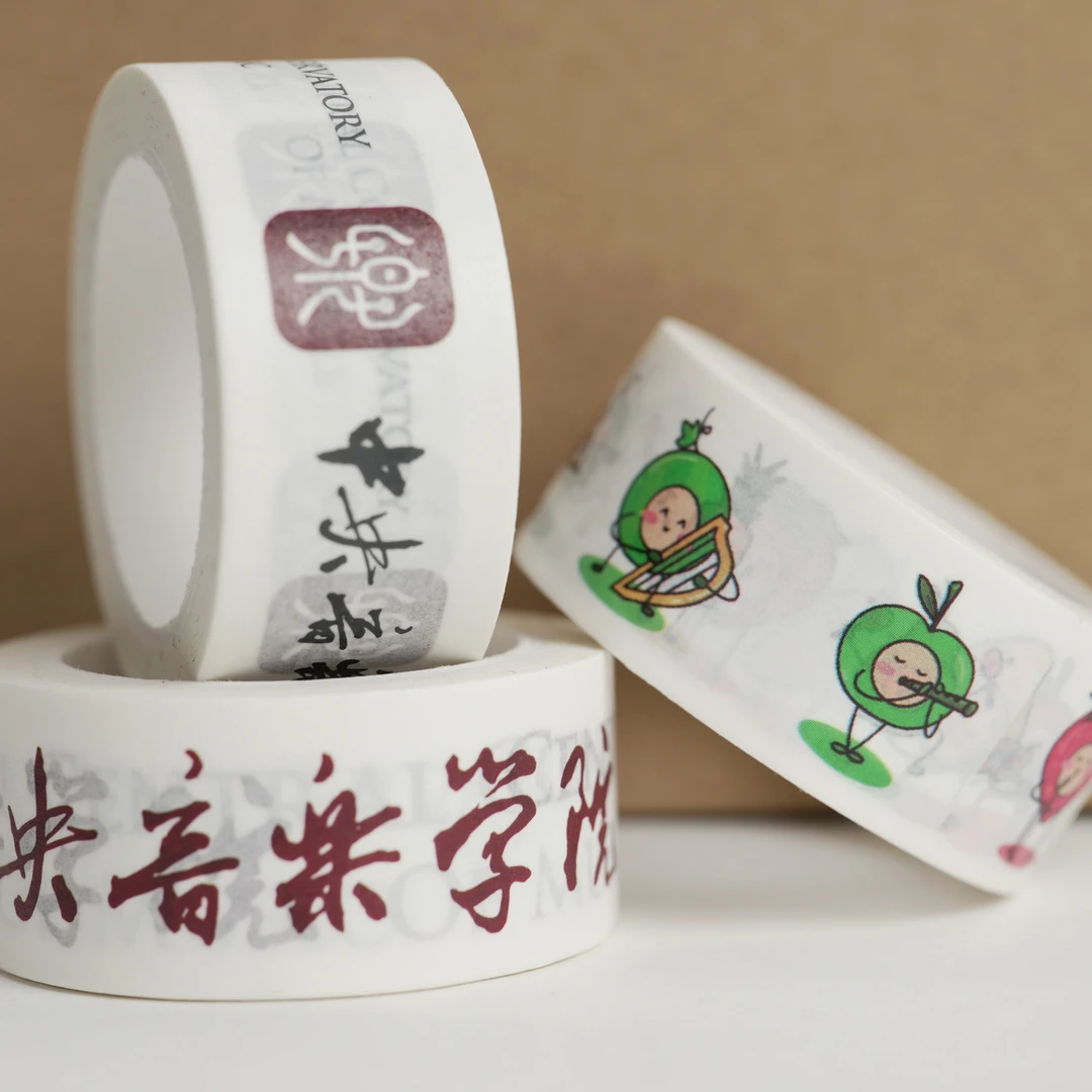 央音文创logo胶带