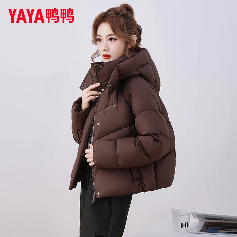 下架    正品泡芙感羽绒服女2024冬季新款短款时尚外套小个子休闲