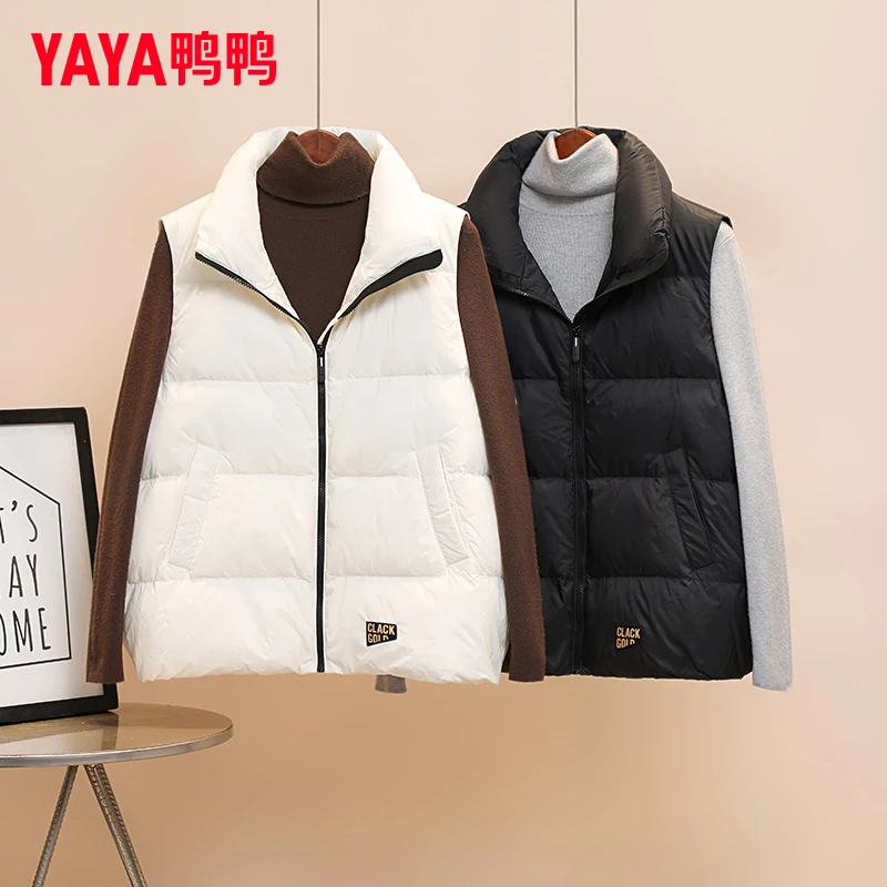 YAYA/鸭鸭羽绒马甲女2024冬新品立领短款90鸭绒宽松保暖马夹外套
