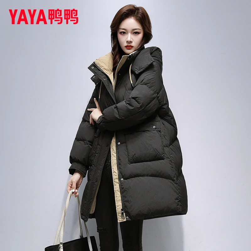 鸭鸭正品羽绒服女2024新款冬季中长款时尚收腰连帽加厚保暖外套