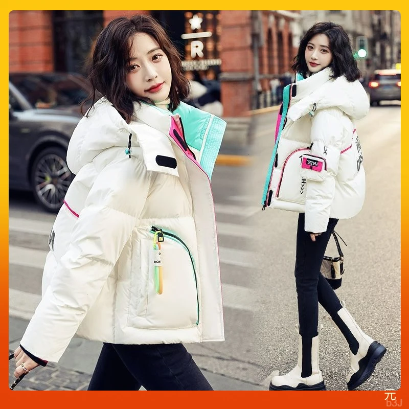 小个子冬季爆款免洗面料字母亮白鸭绒羽绒服女短款时尚加厚潮流