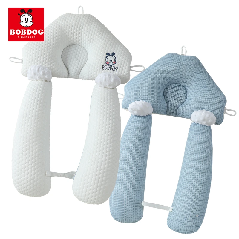 巴布豆婴儿定型枕纠正防偏头型新生儿宝宝安抚0-6月-1岁四季通用