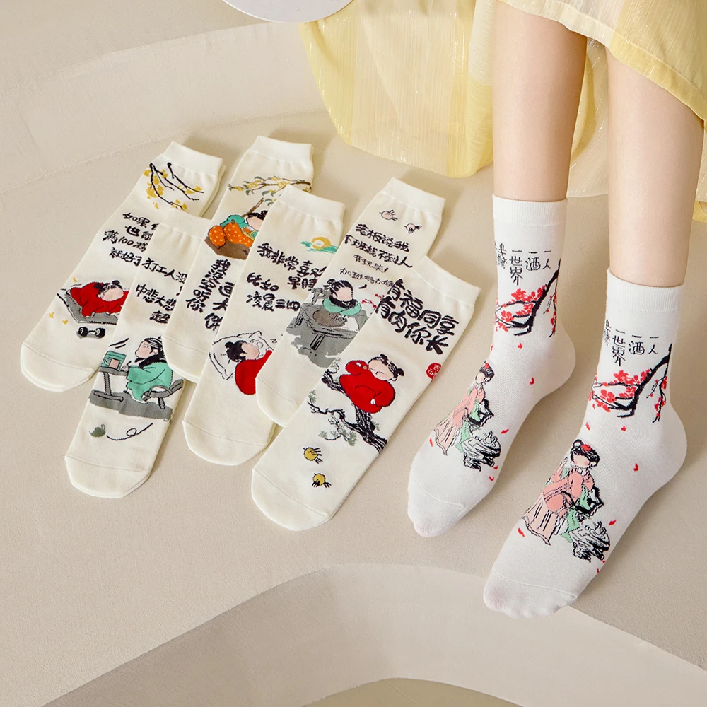 3双搞笑职场袜子女士秋冬季中筒袜女生吸汗运动春款家居可爱棉袜