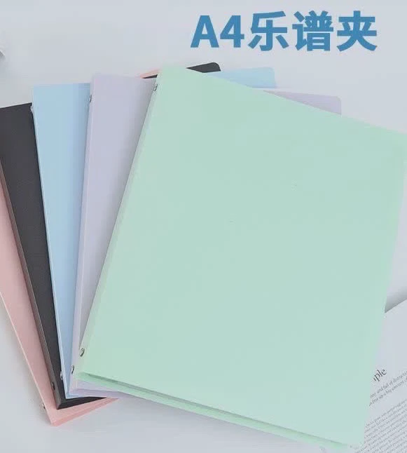 花鼓大筒A4乐谱夹