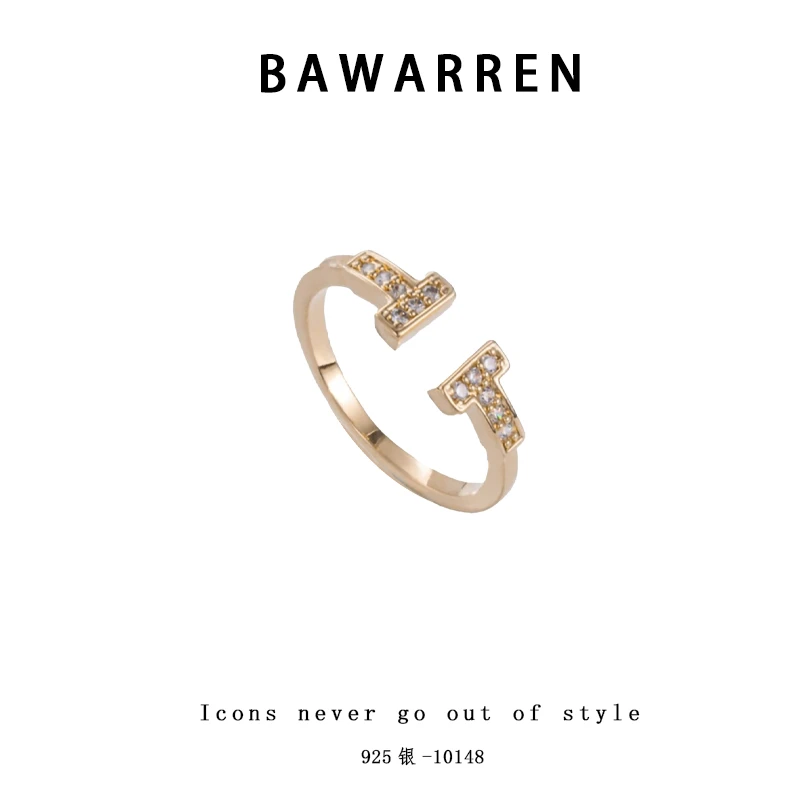 Bawarren 925银戒指 精工CNC 10148-双T精致戒指气质简约百搭优雅