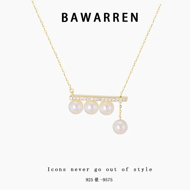 Bawarren 坠链均925银 9575-平衡木精致项链小众欧美优雅法式长款