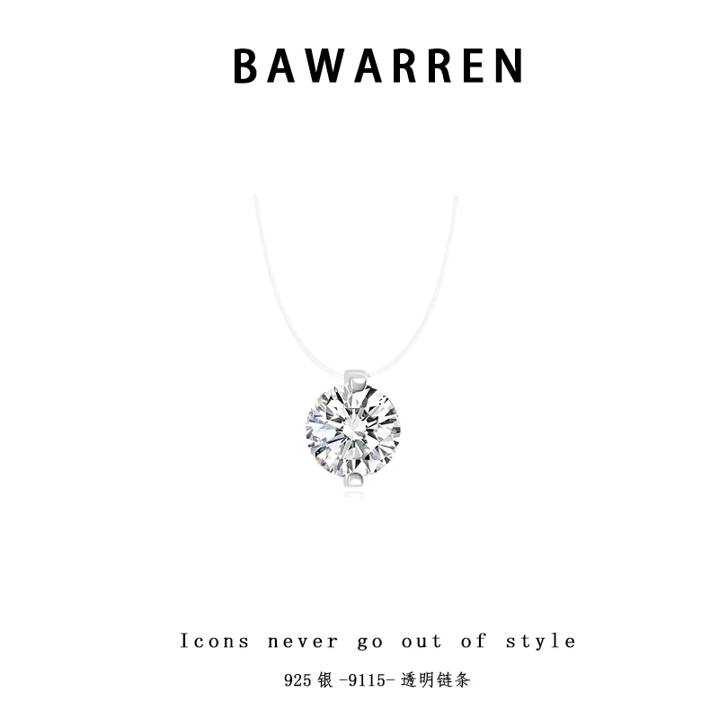 Bawarren 吊坠925银 9115-人鱼之泪气质轻奢时尚百搭小众