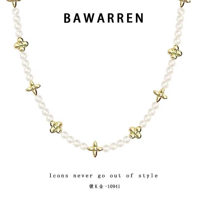 Bawarren 法❤ 10941-【时尚老花】轻奢时尚百搭项链