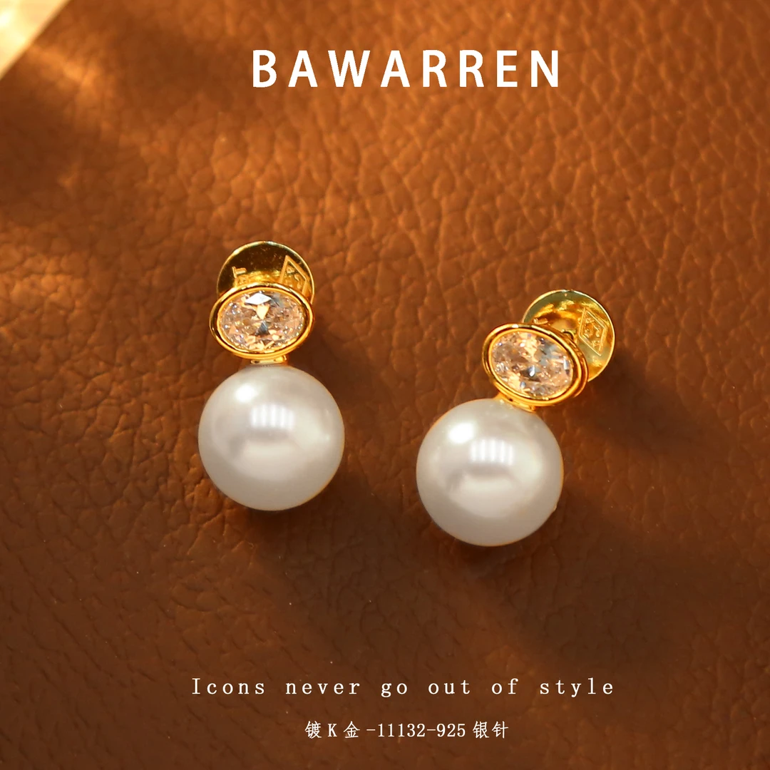 Bawarren 意❤ 11132-耳环轻奢精致欧美优雅简约