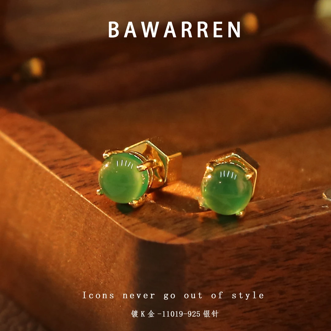 Bawarren 美式❤ 11019-【一抹翠色】精致耳环简约百搭