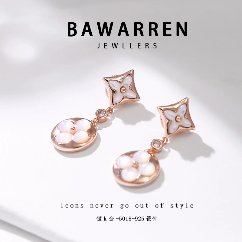 Bawarren 美❤ 5018-老花精致耳环精致简约百搭