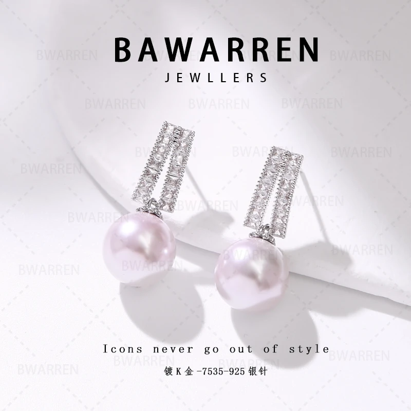 Bawarren 意❤ 7535-精致耳环小众欧美优雅法式长款