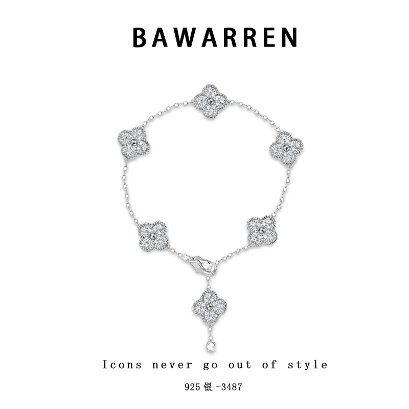 Bawarren 925银手链 3487-银六花时尚百搭小众简约银色
