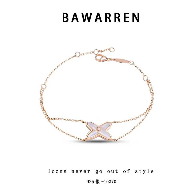 Bawarren 925银手链 10370-交叉百搭轻奢简约气质