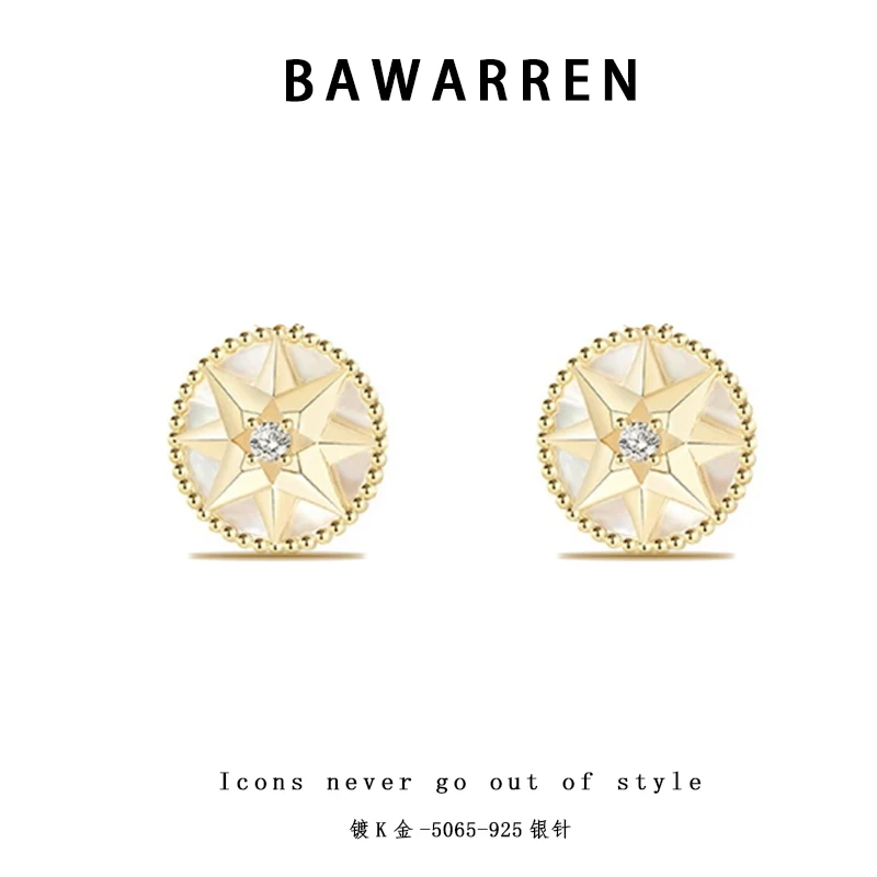 Bawarren 意❤  精工CNC 5065-罗盘精致耳钉百搭