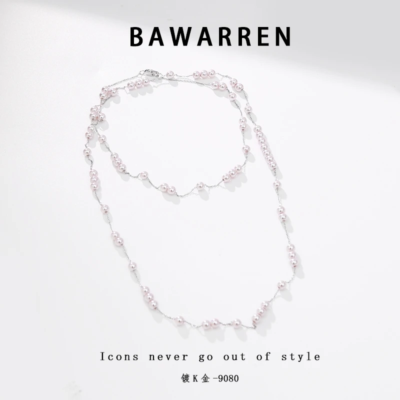 Bawarren 意❤ 9080-满天星轻奢百搭项链