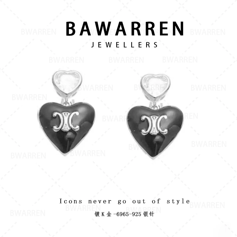 Bawarren 美❤ 6965-赛精致耳环小众欧美优雅